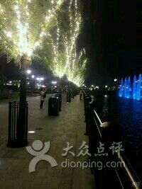 -维也纳国际酒店·上海虹桥火车站国家会展中心店