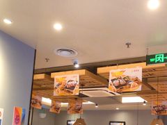 -豪享来中西餐厅(隆昌店)