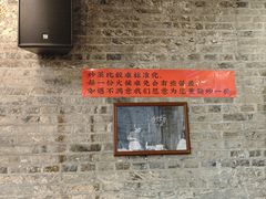 -61号餐吧(兴坪古镇漓江店)