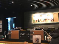 -星巴克(成都机场T2店)