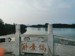 -云龙湖旅游景区