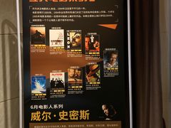 -金色印象·4K影院式足体养生(香榭里店)