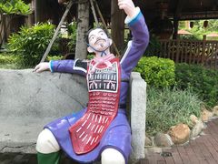 -广州融创文旅城