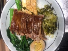 鹅肉饭-狮头牌卤味研究所·卤味饭(花城汇南区店)
