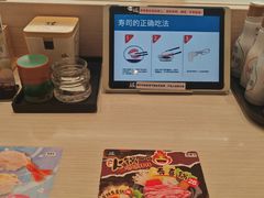 -滨寿司(新街口中央商场店)