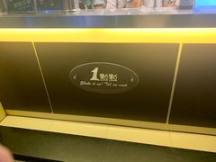 -1点点(东方宝泰店)