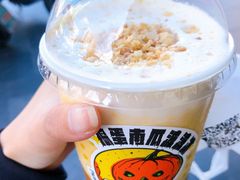 -喜茶(上海五角场万达店)