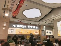 -银泰百货(北京大红门店)