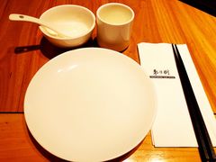 -枣子树·素食餐厅(普陀山店)