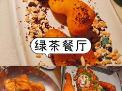 -毛辣果·贵州红酸汤牛肉火锅(西单店)