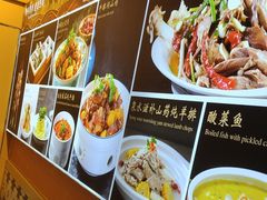 -马布尔莱斯食府(西红门店)