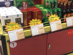 -华联商厦(火车站店)