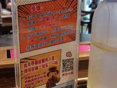 -汉米达特色料理餐厅(郴州友阿国际广场店)