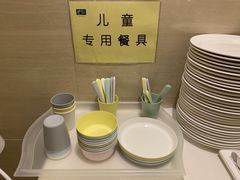 -天津和平智选假日酒店