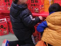 -昂立教育凯顿成长中心(嘉定南翔校区)