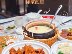 -潮州府·潮菜·砂锅粥(徐家汇店)