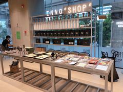 -深圳INNOGO楹诺酒店(罗湖口岸店)