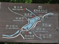 外景-天明山温泉大酒店