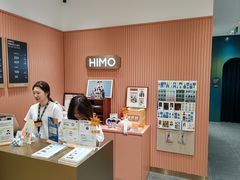 -海马体照相馆(重庆爱琴海购物公园店)