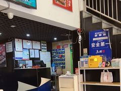 -鱼酷活鱼烤鱼(昆明路店)