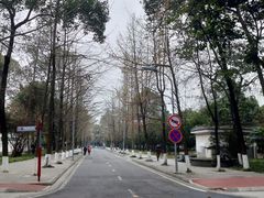 -四川大学(望江校区)
