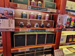 -赵小姐的店(鼓浪屿三友店)