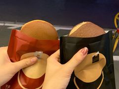 -泽田本家·铜锣烧(TX淮海店)