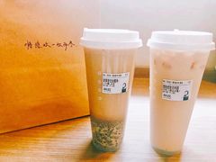 借奶消愁百利甜-杯欢制茶(三里屯店)