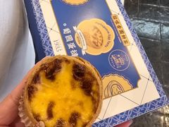 -咀香园饼家(大三巴店)