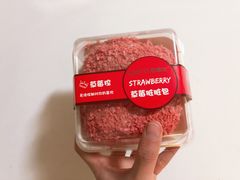 -欧佩拉(工农路店)