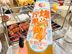 -小寒羊烧烤(凯瑞时代大厦店)