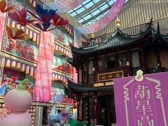 -中街·盛京龙城