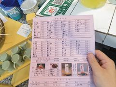 -石灰市老火锅(北滨路店)