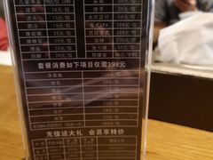 -阿波罗温泉会所(拓东路店)