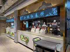 -小桃红·东北菜·春饼烤鸭(南阳湖街店)