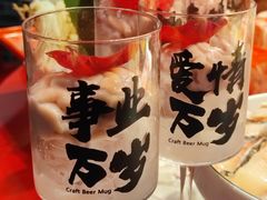 -欠火锅·水牛毛肚·团建聚餐·生日宴(何山路店)