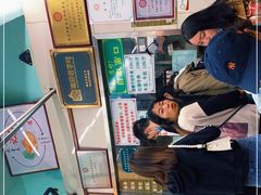 -清真蒋有记(老门东店)