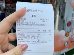 -Peet's Coffee皮爷咖啡(万象天地店)