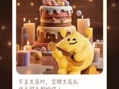 -大吉利·潮汕鲜牛肉火锅(总店)