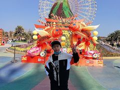 -七彩云南欢乐世界