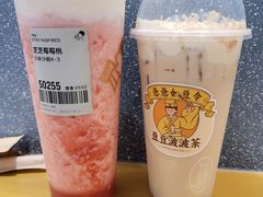 -喜茶(广州中山六路店)