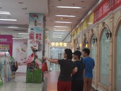 -快乐琴弦音乐舞蹈艺术教育中心(马连道校区)