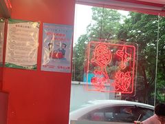 -塔斯汀中国汉堡(长平路店)