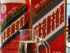 -南苑环球酒店云顶高级中餐厅(鄞县大道店)