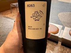 -喜茶(深圳万象城黑金店)