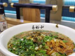 -易裕和·长沙米粉(竹塘西路店)