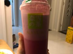 -奈雪的茶(青岛卓悦里INTOWN店)