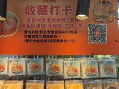 -南沙辉记烧鸡·荔枝木炭火吊烧(旧镇店)