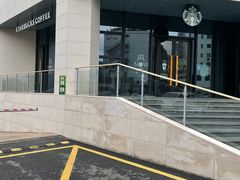 -星巴克(甘河路店)