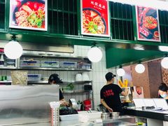 -黑粉你肥牛火锅粉(泛悦汇KA店)